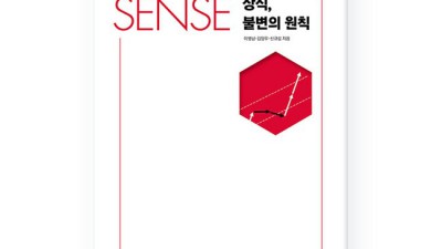 김병남 압력밥솥: 후회 없는 선택? 내돈내산 솔직 후기!